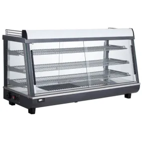 BakeMax (TVI) BMTSC48 Display Case